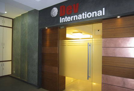 Sit Area